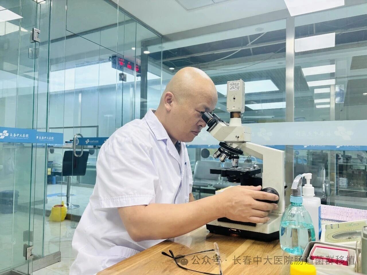 鞍山市|高朋磊医师：左手男科临床，右手肠道菌群移植深入研究